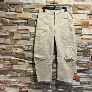 Nili Lotan  Shon cotton-blend twill barrel-leg pants